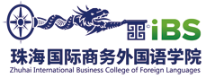 Zhuhai International Business School