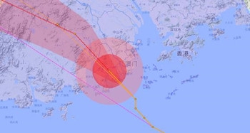 12級typhoon臺風“海高斯”登陸廣東珠海